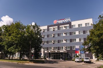 Аврора